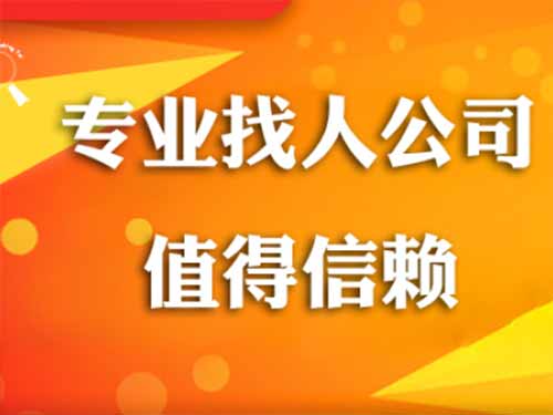 湖南侦探需要多少时间来解决一起离婚调查